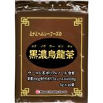 ミナミヘルシーフーズの黒濃烏龍茶 袋タイプ 5g×40袋