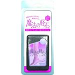 魔法の軽石 グレー