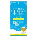 樹から生まれた手袋 リッチネ極うす手 50枚入 ナチュラル L