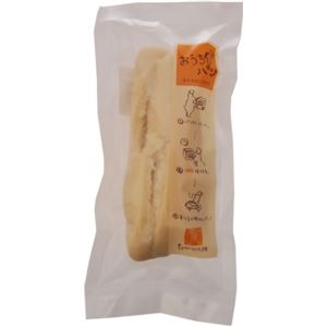 おうちパン（フランスパン・プチバタール） 24本入