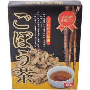ごぼう茶 60g