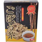 ごぼう茶 60g