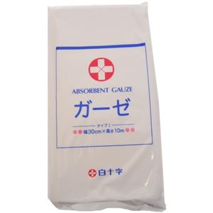 白十字 ガーゼ 30cm×10m
