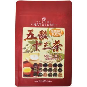 国産五穀十三茶 100g