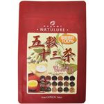 国産五穀十三茶 100g