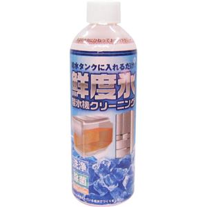 鮮度氷 300ml
