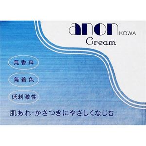 アノンコーワクリーム 80g