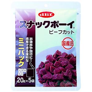 デビフ スナックボーイ ビーフカット ミニパック20g×5袋