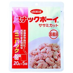 デビフ スナックボーイ ササミカット ミニパック20g×5袋