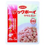 デビフ スナックボーイ ササミカット ミニパック20g×5袋