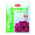 デビフ スナックボーイ スナギモカット ミニパック20g×5袋