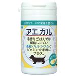 トーラス アエカル 30g