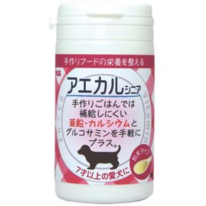 トーラス アエカルシニア 30g