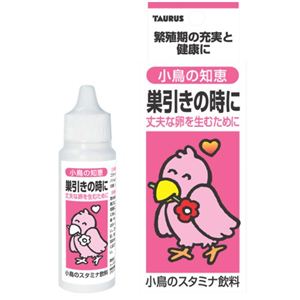 トーラス 小鳥の知恵 スタミナ飲料 30ml