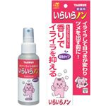トーラス いらいらノン 100ml
