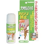 トーラス ナメカジノン・トフ 50ml