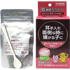 トーラス 耳掃除ラクヤー 25g