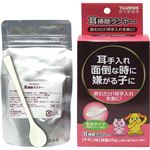 トーラス 耳掃除ラクヤー 25g