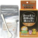 トーラス 涙やけラクヤー 25g