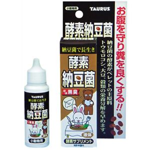トーラス 酵素納豆菌 30ml