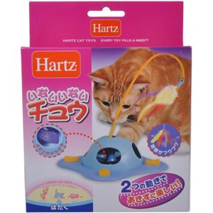 Hartz いないいないチュウ