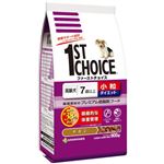 ファーストチョイス 高齢犬ダイエット小粒 チキン 900g