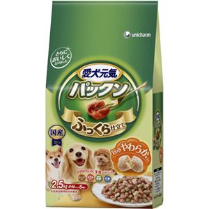 ゲインズパックン 半生タイプ ビーフ・ささみ・緑黄色野菜・小魚入り 2.5kg
