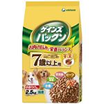 ゲインズパックン 半生タイプ 7歳からの愛犬用 ビーフ・ささみ・緑黄色野菜・小魚入り 2.5kg