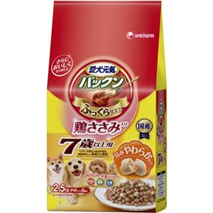 ゲインズパックン 鶏ささみ入り半生タイプ 7歳からの愛犬用 鶏ささみ・緑黄色野菜・小魚入り 2.5kg