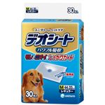 デオシート レギュラー 30枚