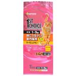 ファーストチョイス 味にうるさい室内猫用 成猫 700g