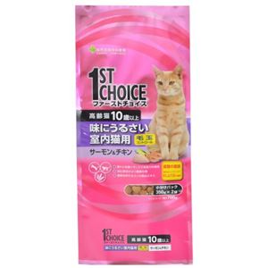 ファーストチョイス 味にうるさい室内猫用 高齢猫 700g