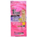ファーストチョイス 味にうるさい室内猫用 高齢猫 700g