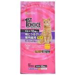 ファーストチョイス 味にうるさい室内猫用 高齢猫 1.4kg