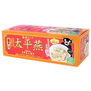 太平燕（たいぴーえん）チキン味 10食入