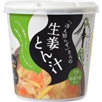 永谷園 冷え知らずさんの生姜とん汁 76g×6個