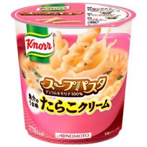 クノールスープパスタ 魚介のうま味 たらごクリーム 6個セット