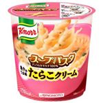 クノールスープパスタ 魚介のうま味 たらごクリーム 6個セット