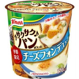 クノール サクサクパンが入ったチーズフォンデュ 6個セット