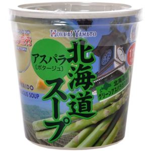 北海道スープ アスパラポタージュ 26g×5個入