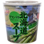 北海道スープ アスパラポタージュ 26g×5個入