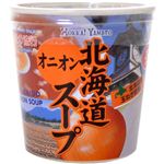 北海道スープ オニオン 11g×5個入