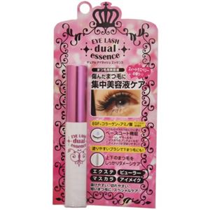 デュアル アイラッシュ エッセンス 8g