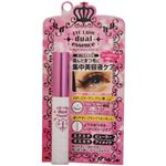 デュアル アイラッシュ エッセンス 8g