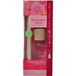 マイアロマスティック ブルガリアンローズ 50ml