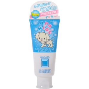 アパガード アパキッズ60g
