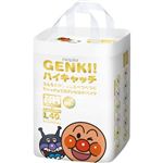 ネピア GENKI(ゲンキ) ハイキャッチパンツ Lサイズ 40枚