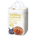 ネピア GENKI(ゲンキ) ハイキャッチパンツ ビッグサイズ 36枚