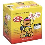 ぬくっ子 カイロ 30個入