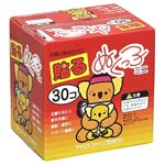 ぬくっ子 貼るカイロ ミニ 30個入